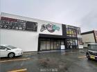 都盛町189貸店舗事務所